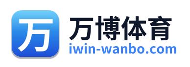 万博体育